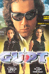 Gupt (review)