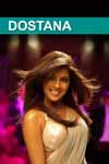 Concours Dostana