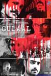 Gulaal