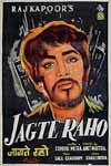 Jagte Raho