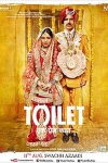 Toilettes : Une histoire d’amour