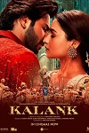 Kalank